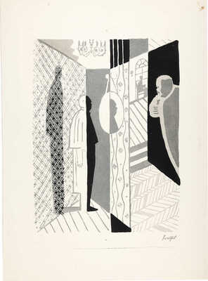 Колтунов Владимир Ильич. Лот из пяти иллюстраций к новелле «Золотой жук»